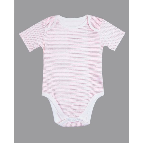 Short-Sleeved Bodysuit (2-14 Years)