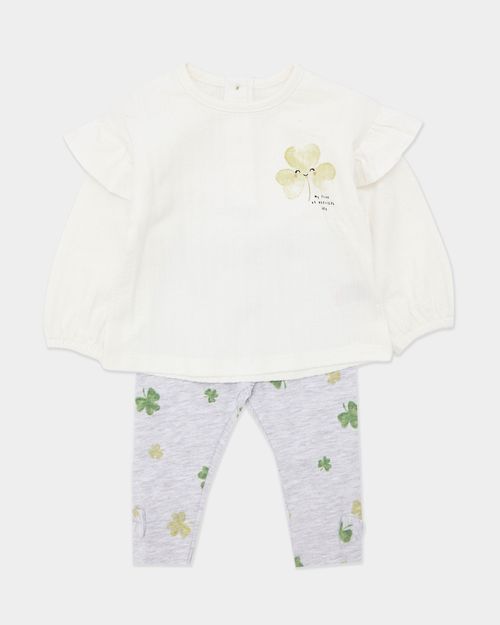 My First St. Patrick's Day Set (0-12 Months)