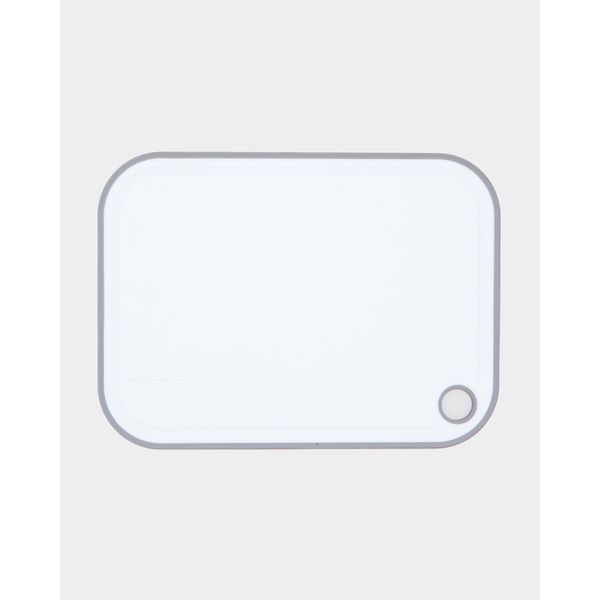 Non-Slip Chopping Board