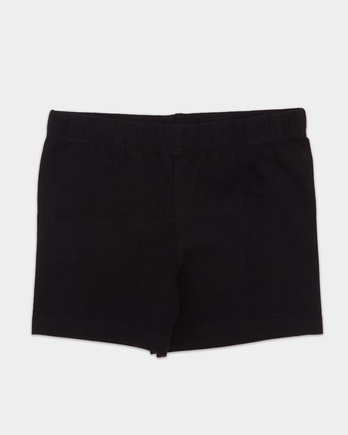 Jersey Short (4-14 Years)