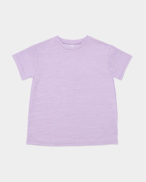 Activewear T-Shirt (4-14 years)