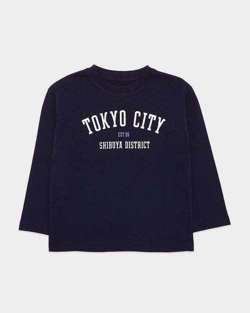 Long Sleeve Print Top (2-14 Years)