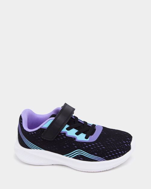 Sporty Trainers (Size 8-5)