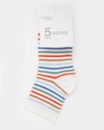 0-2-5---White