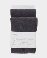 25-5IN---Grey