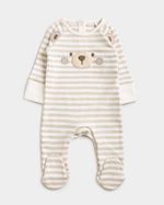 NEWBORN---Beige
