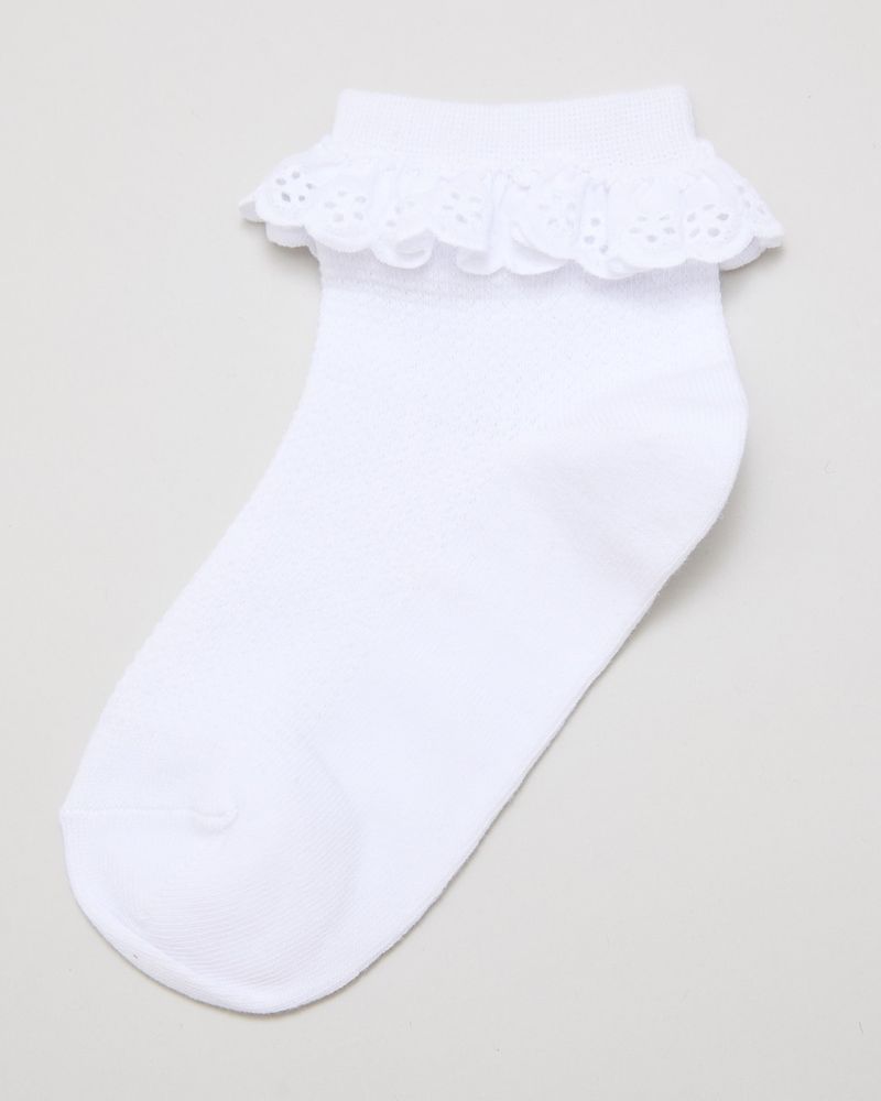 12-3-5---White