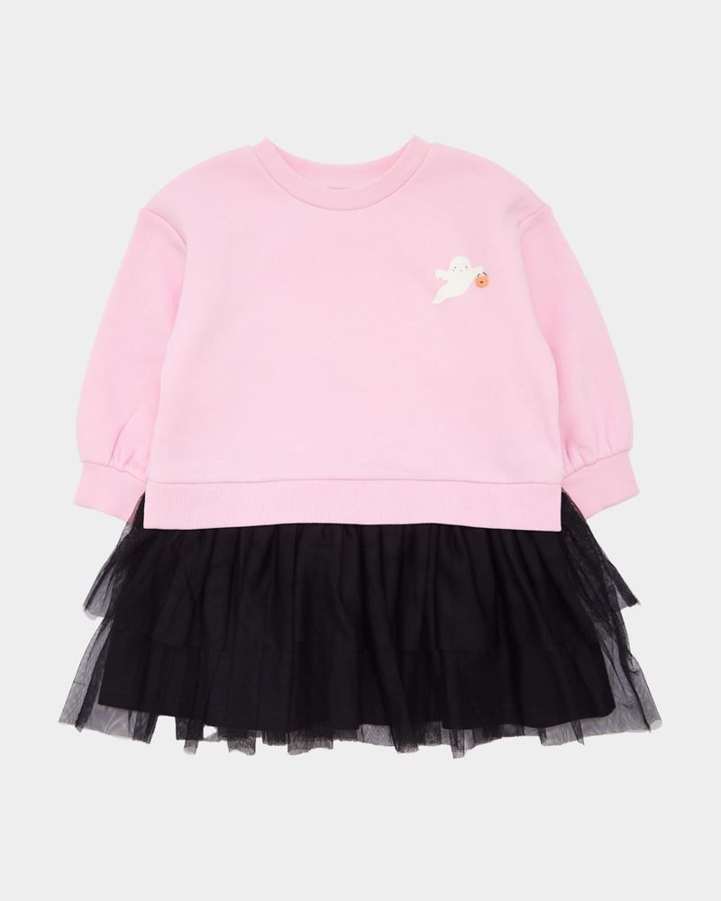 18-23-MTHS---Baby-Pink