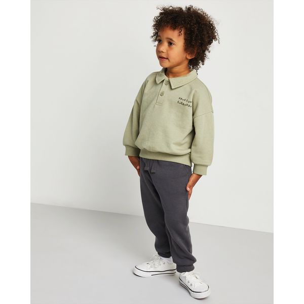 Pocket Joggers (6 Months-4 Years)