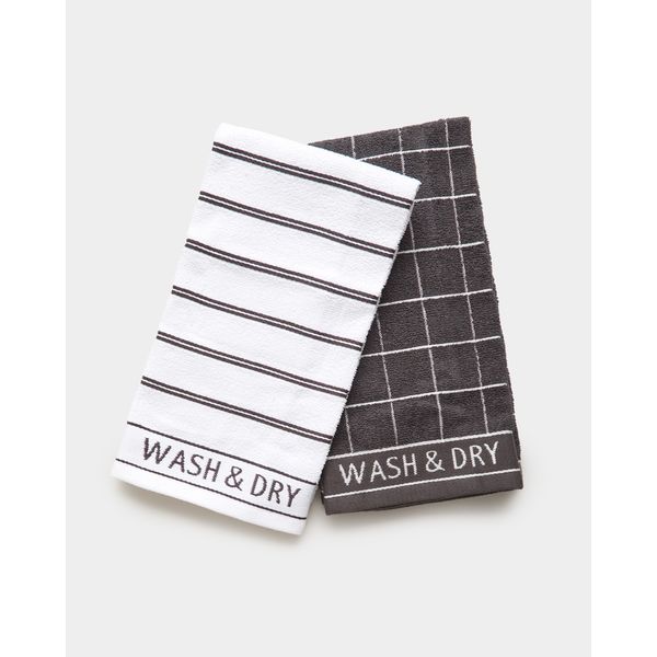 Large Terry Tea Towels - Pack Of 2