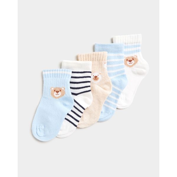 Baby Boys Design Socks - Pack Of 5