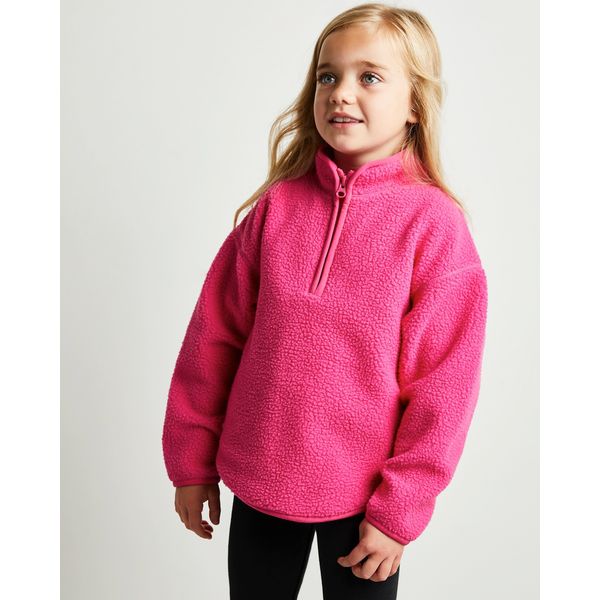 Half Zip Borg Fleece (2-14 Years)