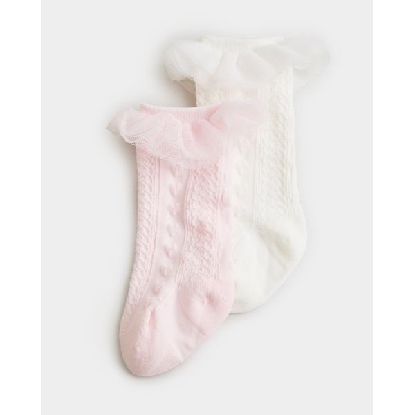 Knee High Socks - Pack Of 2
