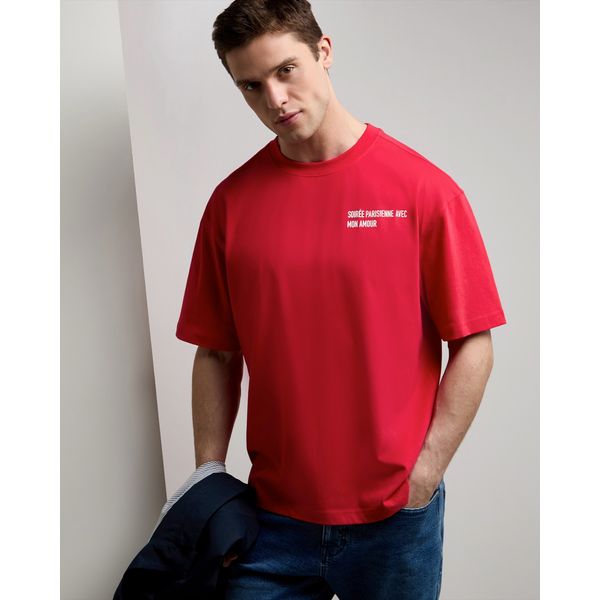 Relaxed Fit Printed T-Shirt