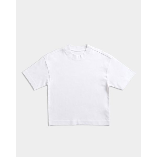 The Ultimate T-Shirt (2-14 Years)